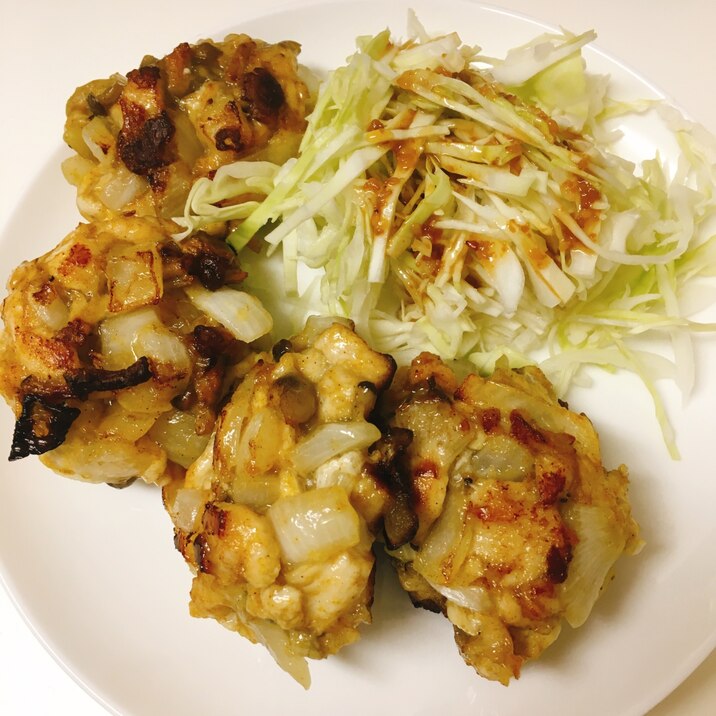 鶏胸肉のコロコロもちもち焼き カレー風味 レシピ 作り方 By けらし 楽天レシピ